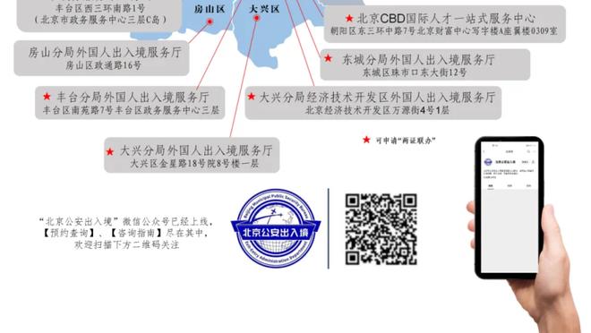 1胜1平，迈阿密先赛暂领跑东区积分榜